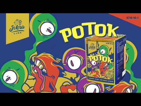 Iskra | Potok | 16-Schuss