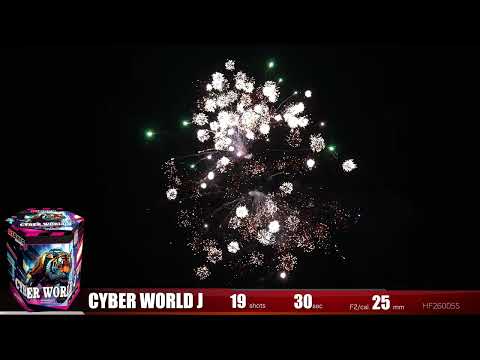 Riakeo | Cyber World Sortiment