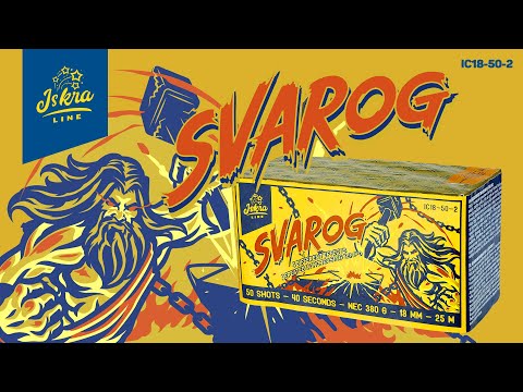 Iskra | Svarog | 50-Schuss